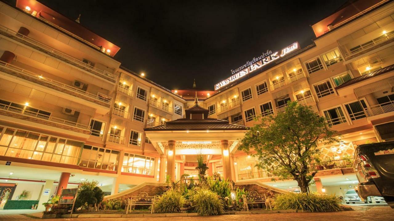 Hotel Kwan Ruen Park Nakhonratchasima Zewnętrze zdjęcie